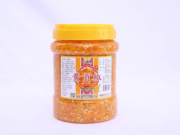 小米椒