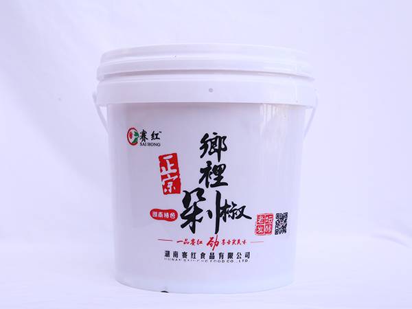 小米椒