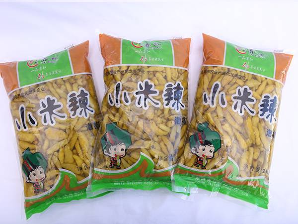 小米椒